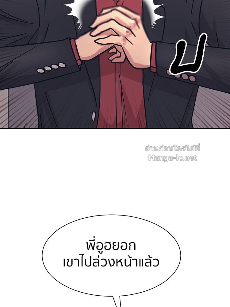 Doujin-Lc- อ่าน โดจิน มังฮวา เกาหลี ญี่ปุ่น จีน แปลไทย โคตรแกร่ง ตอนที่ 1 2 3 4 5 6 7 8 9 10 11 12 13 14 ฟรี ไม่มีโฆษณา อ่าน โดจิน Manhwa เกาหลี ญี่ปุ่น จีน เรามีครบ คัดมาให้เน้นๆ โดจิน 18+ รับประกันความฟินโดย Doujin Lc