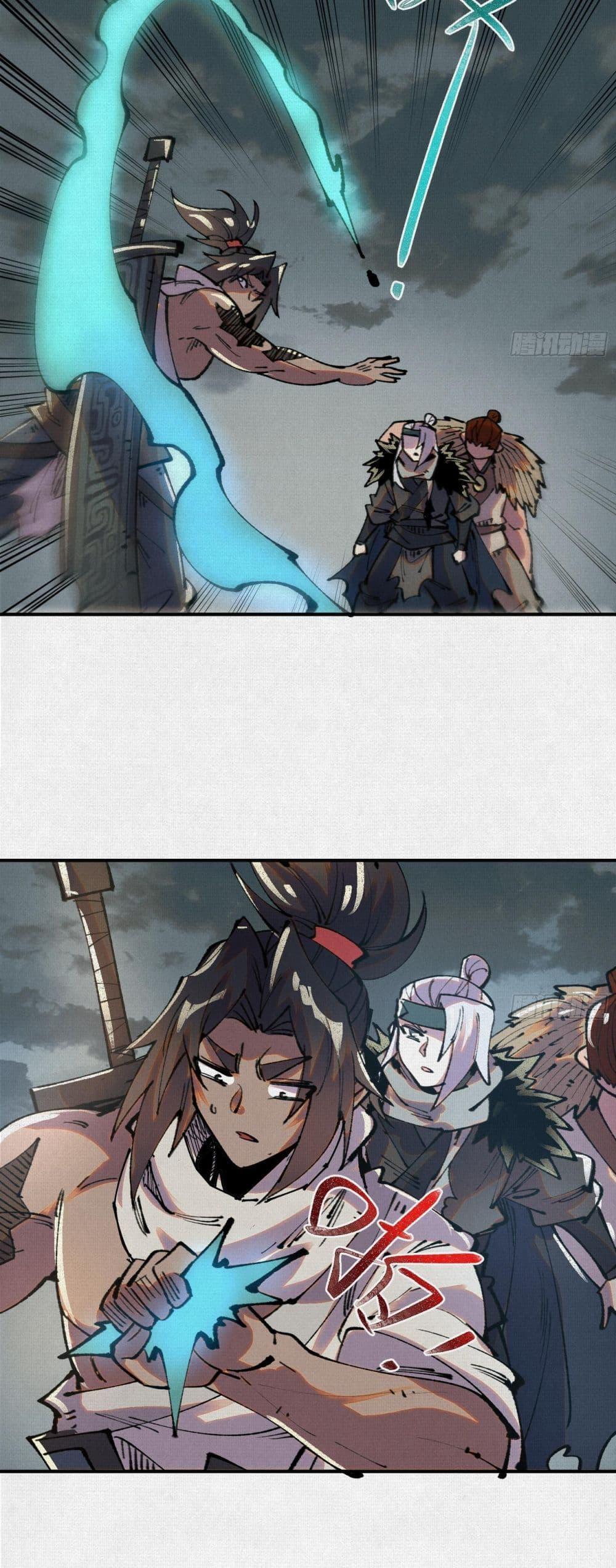 Manga-lc-com อ่านมังงะ อ่านการ์ตูน ออนไลน์ ฟรี Soul of Chi You ตอนที่ 1 2 3 4 5 6 7 8 9 10 11 12 13 14 ฟรี ไม่มีโฆษณา Manga-lc - อ่าน มังงะ อ่าน การ์ตูน ออนไลน์ อ่านมังงะ ฟรี