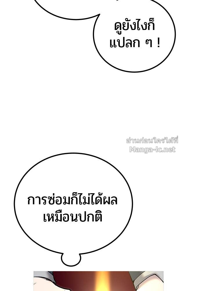 Doujin-Lc- อ่าน โดจิน มังฮวา เกาหลี ญี่ปุ่น จีน แปลไทย แกร่งเกินผู้กล้า แต่ซ่าไม่ได้ ตอนที่ 1 2 3 4 5 6 7 8 9 10 11 12 13 14 ฟรี ไม่มีโฆษณา อ่าน โดจิน Manhwa เกาหลี ญี่ปุ่น จีน เรามีครบ คัดมาให้เน้นๆ โดจิน 18+ รับประกันความฟินโดย Doujin Lc