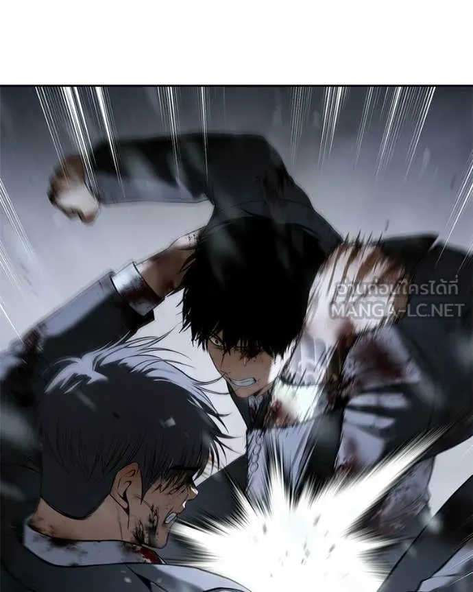 Baek XX ตอนที่ 147 รูปที่ 190