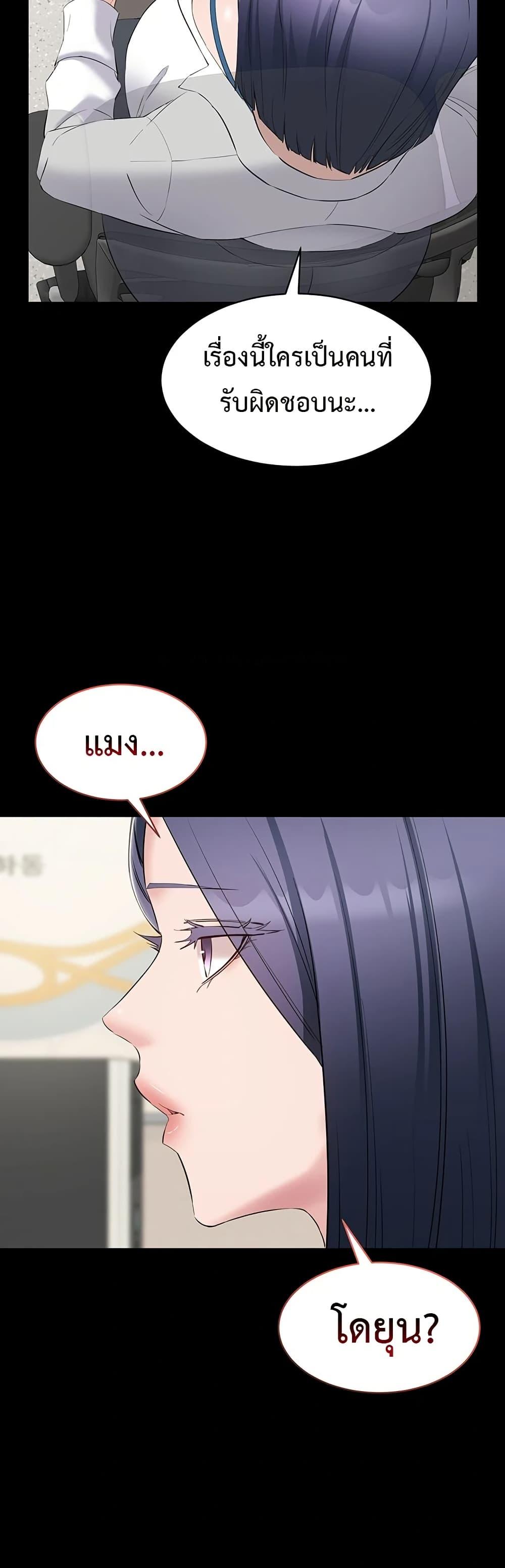 Doujin-Lc- อ่าน โดจิน มังฮวา เกาหลี ญี่ปุ่น จีน แปลไทย Quiet Worker ตอนที่ 1 2 3 4 5 6 7 8 9 10 11 12 13 14 ฟรี ไม่มีโฆษณา อ่าน โดจิน Manhwa เกาหลี ญี่ปุ่น จีน เรามีครบ คัดมาให้เน้นๆ โดจิน 18+ รับประกันความฟินโดย  Doujin Lc