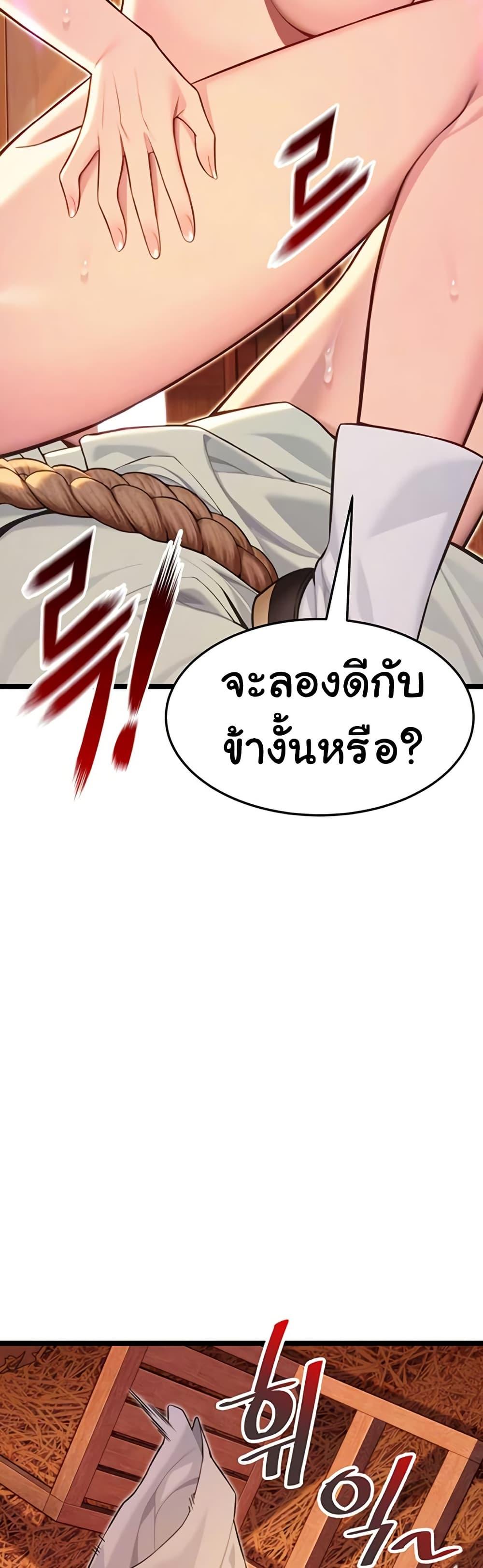 Doujin-Lc- อ่าน โดจิน มังฮวา เกาหลี ญี่ปุ่น จีน แปลไทย God Bless You ตอนที่ 1 2 3 4 5 6 7 8 9 10 11 12 13 14 ฟรี ไม่มีโฆษณา อ่าน โดจิน Manhwa เกาหลี ญี่ปุ่น จีน เรามีครบ คัดมาให้เน้นๆ โดจิน 18+ รับประกันความฟินโดย  Doujin Lc