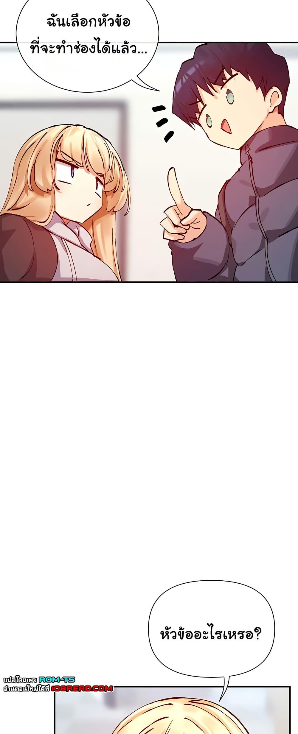 Doujin-Lc- อ่าน โดจิน มังฮวา เกาหลี ญี่ปุ่น จีน แปลไทย You Watch Stuff Like ตอนที่ 1 2 3 4 5 6 7 8 9 10 11 12 13 14 ฟรี ไม่มีโฆษณา อ่าน โดจิน Manhwa เกาหลี ญี่ปุ่น จีน เรามีครบ คัดมาให้เน้นๆ โดจิน 18+ รับประกันความฟินโดย  Doujin Lc