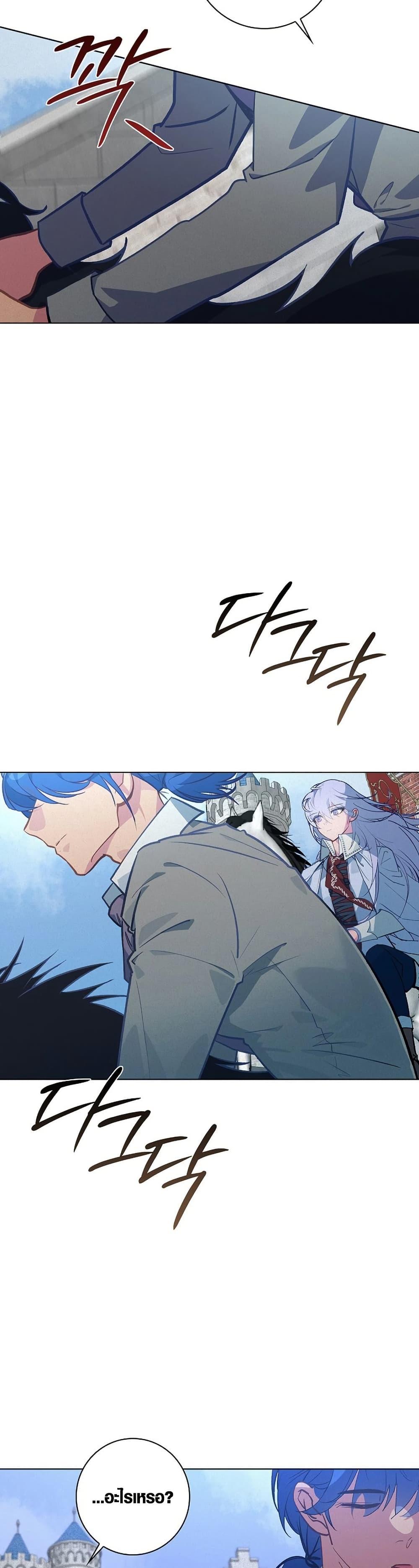 Manga-lc-com อ่านมังงะ อ่านการ์ตูน ออนไลน์ ฟรี Seian ตอนที่ 1 2 3 4 5 6 7 8 9 10 11 12 13 14 ฟรี ไม่มีโฆษณา Manga-lc - อ่าน มังงะ อ่าน การ์ตูน ออนไลน์ อ่านมังงะ ฟรี