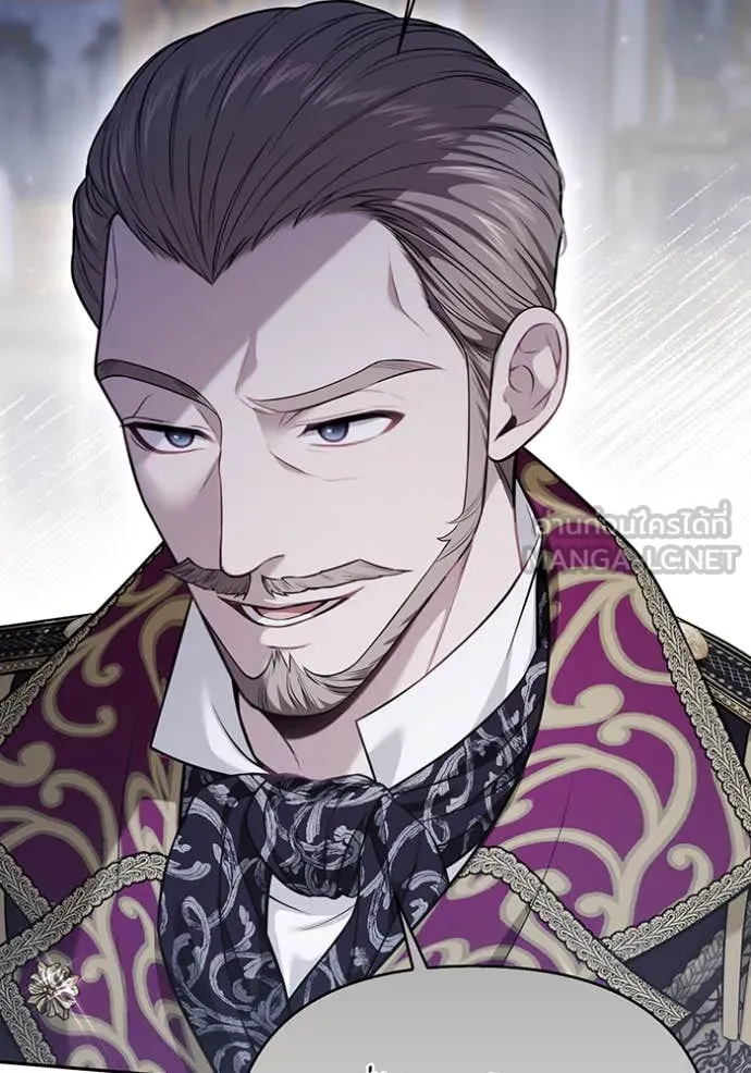 ห้องนอนลับ ตอนที่ 169 รูปที่ 47