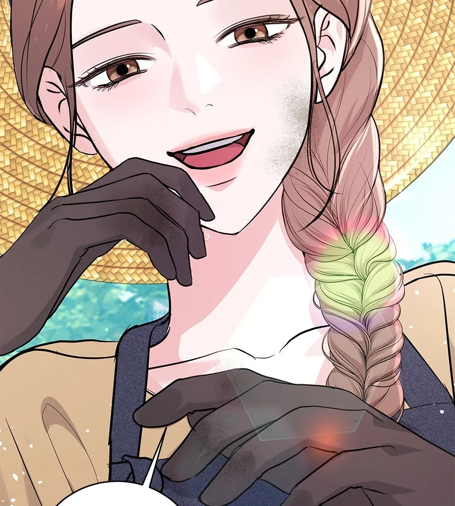 คิมหันต์นิรันดร ตอนที่ 40 รูปที่ 85