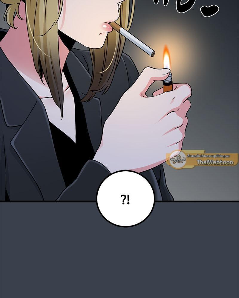 Doujin-Lc- อ่าน โดจิน มังฮวา เกาหลี ญี่ปุ่น จีน แปลไทย The Turning Point ตอนที่ 1 2 3 4 5 6 7 8 9 10 11 12 13 14 ฟรี ไม่มีโฆษณา อ่าน โดจิน Manhwa เกาหลี ญี่ปุ่น จีน เรามีครบ คัดมาให้เน้นๆ โดจิน 18+ รับประกันความฟินโดย  Doujin Lc