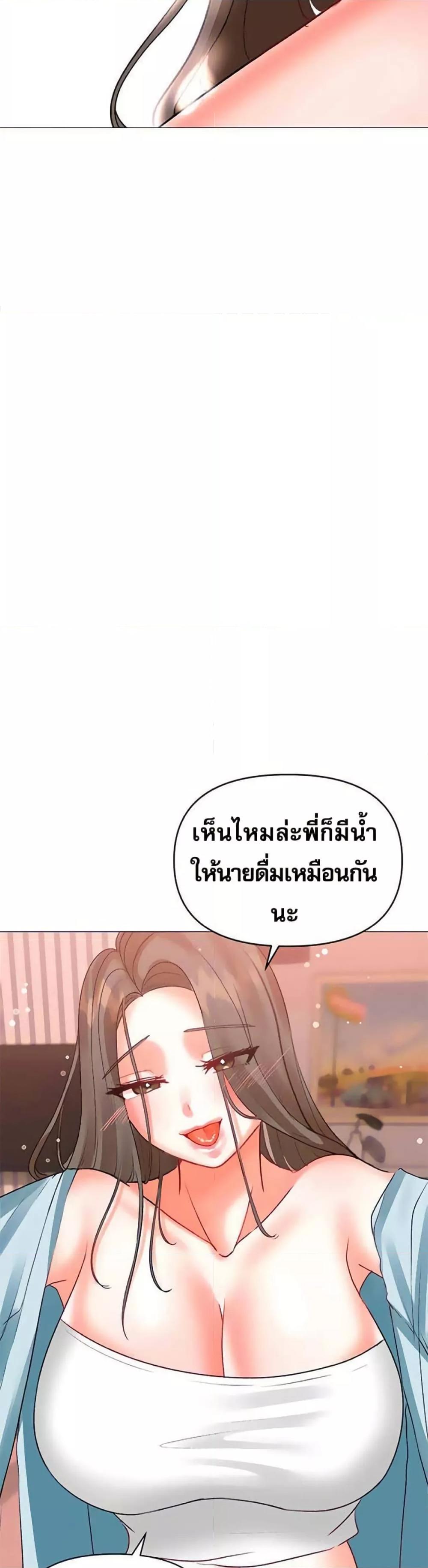 Doujin-Lc- อ่าน โดจิน มังฮวา เกาหลี ญี่ปุ่น จีน แปลไทย Troublesome Sister ตอนที่ 1 2 3 4 5 6 7 8 9 10 11 12 13 14 ฟรี ไม่มีโฆษณา อ่าน โดจิน Manhwa เกาหลี ญี่ปุ่น จีน เรามีครบ คัดมาให้เน้นๆ โดจิน 18+ รับประกันความฟินโดย  Doujin Lc