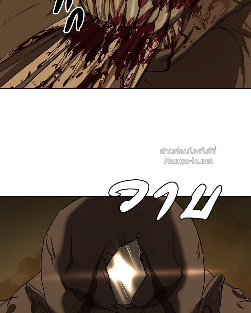 Doujin-Lc- อ่าน โดจิน มังฮวา เกาหลี ญี่ปุ่น จีน แปลไทย ข้าราชการพิเศษ ตอนที่ 1 2 3 4 5 6 7 8 9 10 11 12 13 14 ฟรี ไม่มีโฆษณา อ่าน โดจิน Manhwa เกาหลี ญี่ปุ่น จีน เรามีครบ คัดมาให้เน้นๆ โดจิน 18+ รับประกันความฟินโดย Doujin Lc