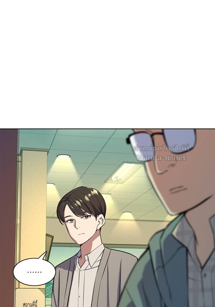 Doujin-Lc- อ่าน โดจิน มังฮวา เกาหลี ญี่ปุ่น จีน แปลไทย Reborn Rich ตอนที่ 1 2 3 4 5 6 7 8 9 10 11 12 13 14 ฟรี ไม่มีโฆษณา อ่าน โดจิน Manhwa เกาหลี ญี่ปุ่น จีน เรามีครบ คัดมาให้เน้นๆ โดจิน 18+ รับประกันความฟินโดย Doujin Lc