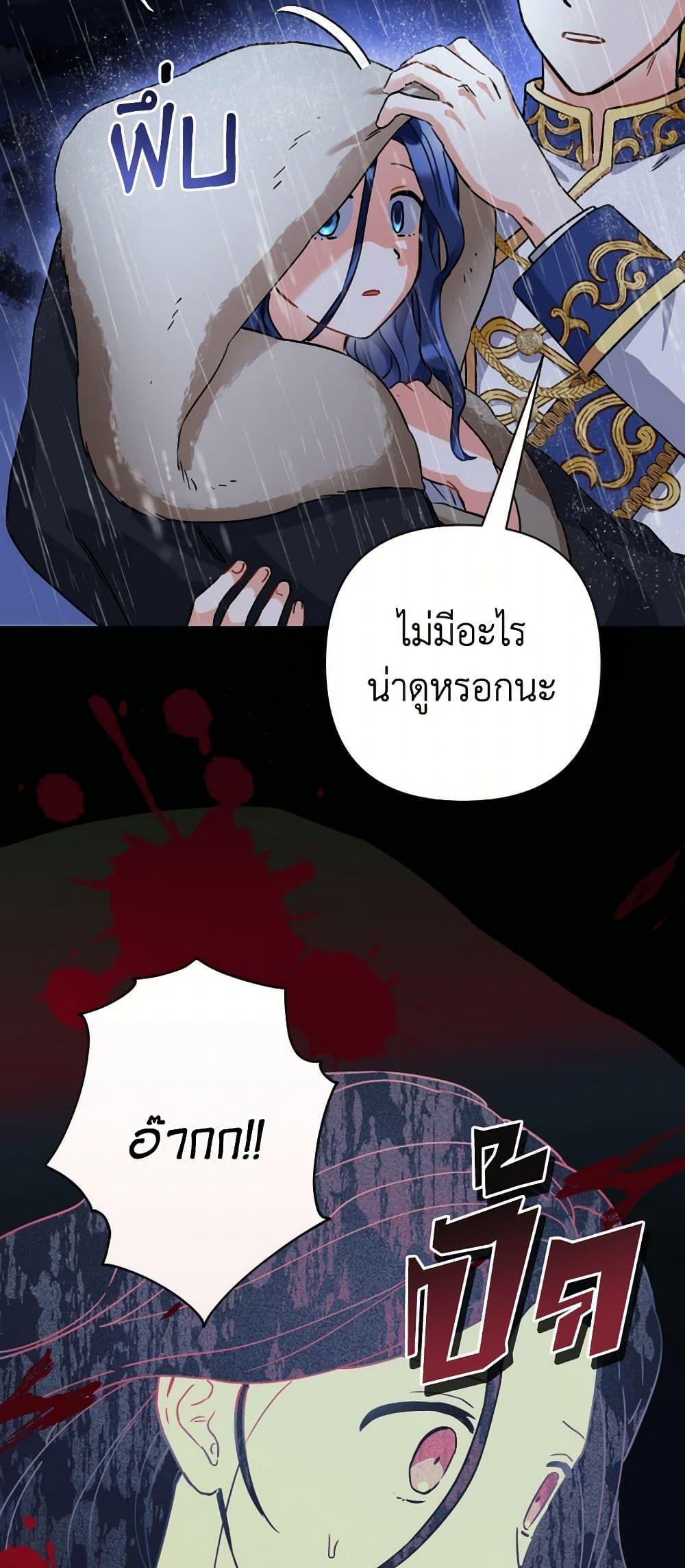 Manga-lc-com อ่านมังงะ อ่านการ์ตูน ออนไลน์ ฟรี Prince, Why Are You Nice to Me ตอนที่ 1 2 3 4 5 6 7 8 9 10 11 12 13 14 ฟรี ไม่มีโฆษณา Manga-lc - อ่าน มังงะ อ่าน การ์ตูน ออนไลน์ อ่านมังงะ ฟรี