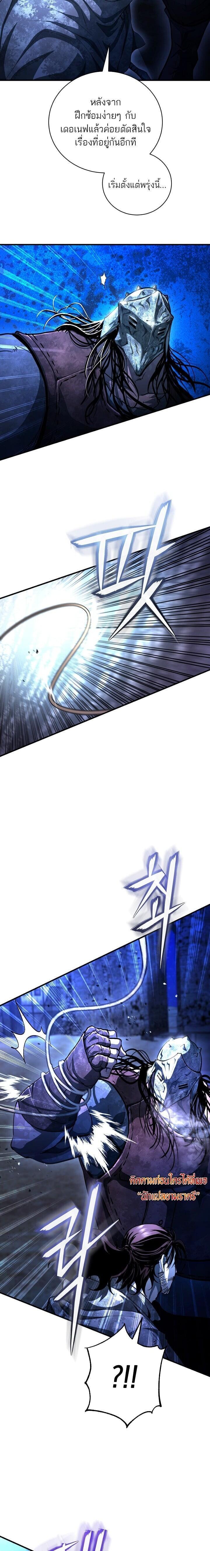 Manga-lc-com อ่านมังงะ อ่านการ์ตูน ออนไลน์ ฟรี Half Blood ตอนที่ 1 2 3 4 5 6 7 8 9 10 11 12 13 14 ฟรี ไม่มีโฆษณา Manga-lc - อ่าน มังงะ อ่าน การ์ตูน ออนไลน์ อ่านมังงะ ฟรี