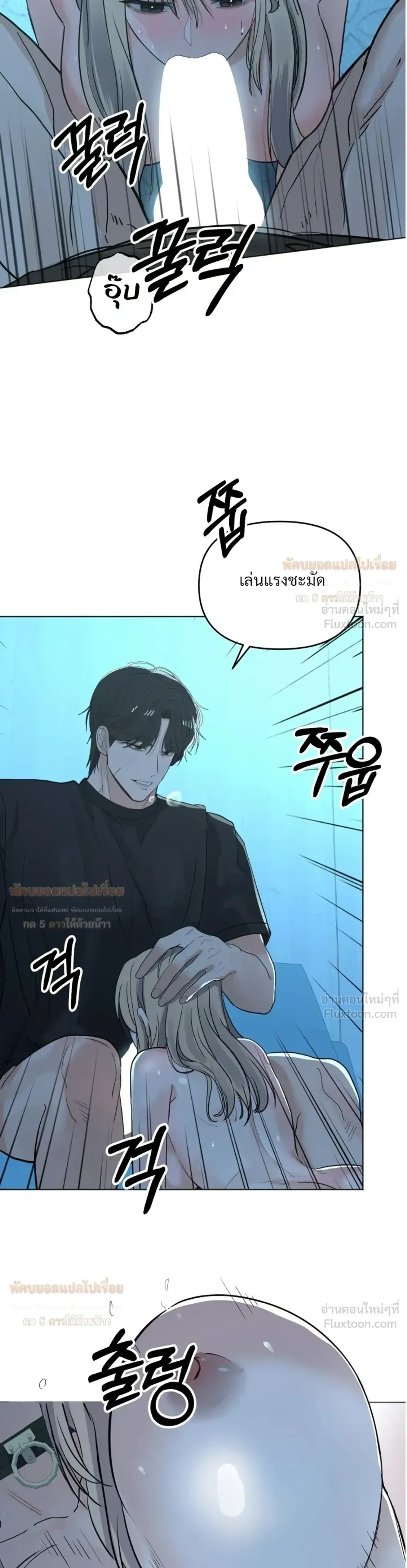 Doujin-Lc- อ่าน โดจิน มังฮวา เกาหลี ญี่ปุ่น จีน แปลไทย The Uncle’s Dog Next Door ตอนที่ 1 2 3 4 5 6 7 8 9 10 11 12 13 14 ฟรี ไม่มีโฆษณา อ่าน โดจิน Manhwa เกาหลี ญี่ปุ่น จีน เรามีครบ คัดมาให้เน้นๆ โดจิน 18+ รับประกันความฟินโดย  Doujin Lc