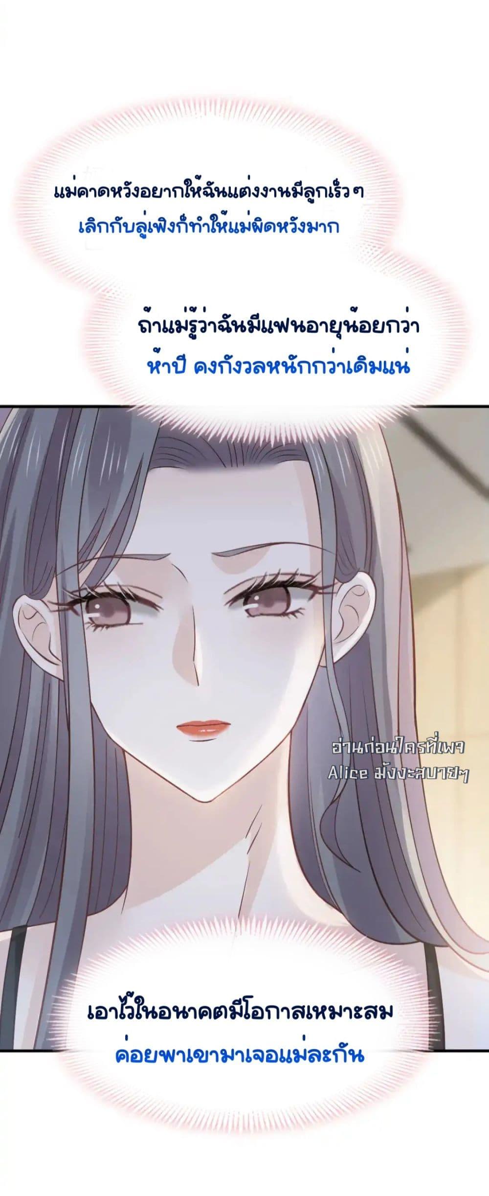 Manga-lc-com อ่านมังงะ อ่านการ์ตูน ออนไลน์ ฟรี DingFleetingY ตอนที่ 1 2 3 4 5 6 7 8 9 10 11 12 13 14 ฟรี ไม่มีโฆษณา Manga-lc - อ่าน มังงะ อ่าน การ์ตูน ออนไลน์ อ่านมังงะ ฟรี