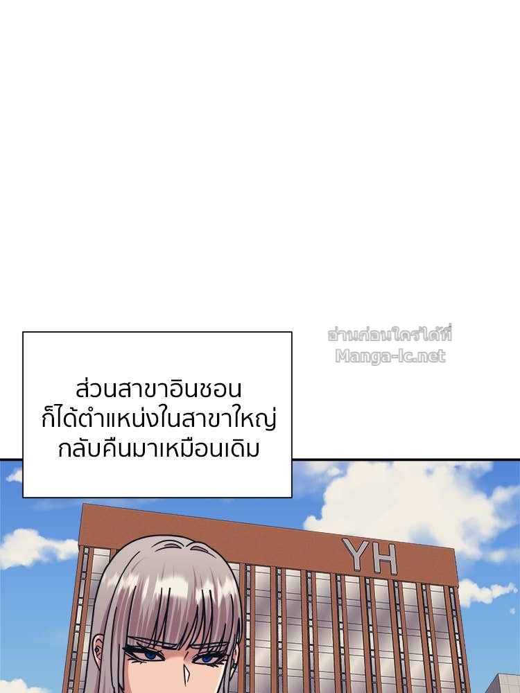 Doujin-Lc- อ่าน โดจิน มังฮวา เกาหลี ญี่ปุ่น จีน แปลไทย โคตรแกร่ง ตอนที่ 1 2 3 4 5 6 7 8 9 10 11 12 13 14 ฟรี ไม่มีโฆษณา อ่าน โดจิน Manhwa เกาหลี ญี่ปุ่น จีน เรามีครบ คัดมาให้เน้นๆ โดจิน 18+ รับประกันความฟินโดย Doujin Lc
