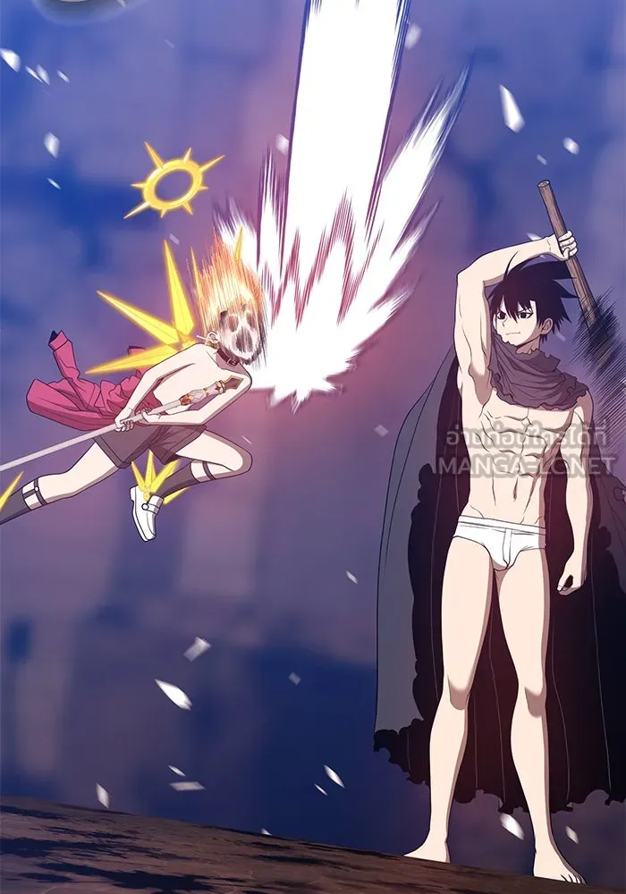 +99 ท่อนไม้พร้อมบวก ตอนที่ 53 รูปที่ 264