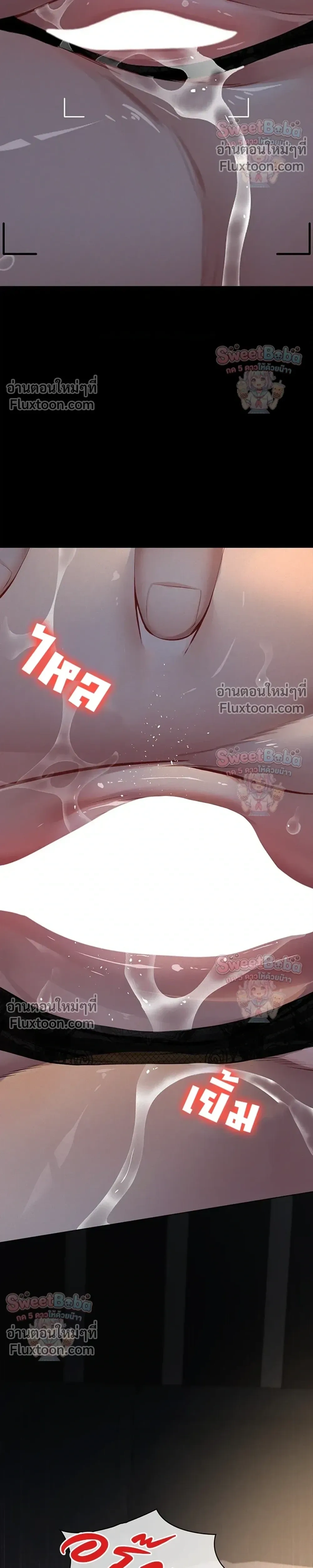Doujin-Lc- อ่าน โดจิน มังฮวา เกาหลี ญี่ปุ่น จีน แปลไทย Papa Kacheu ความลับ 20 ปี กับลูกสาวที่ (ไม่) ใช่ลูก ตอนที่ 1 2 3 4 5 6 7 8 9 10 11 12 13 14 ฟรี ไม่มีโฆษณา อ่าน โดจิน Manhwa เกาหลี ญี่ปุ่น จีน เรามีครบ คัดมาให้เน้นๆ โดจิน 18+ รับประกันความฟินโดย  Doujin Lc