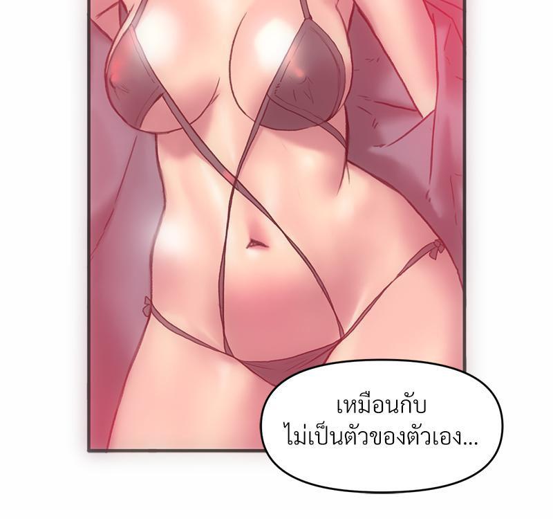 Doujin-Lc- อ่าน โดจิน มังฮวา เกาหลี ญี่ปุ่น จีน แปลไทย เมืองกระหายรัก ตอนที่ 1 2 3 4 5 6 7 8 9 10 11 12 13 14 ฟรี ไม่มีโฆษณา อ่าน โดจิน Manhwa เกาหลี ญี่ปุ่น จีน เรามีครบ คัดมาให้เน้นๆ โดจิน 18+ รับประกันความฟินโดย  Doujin Lc