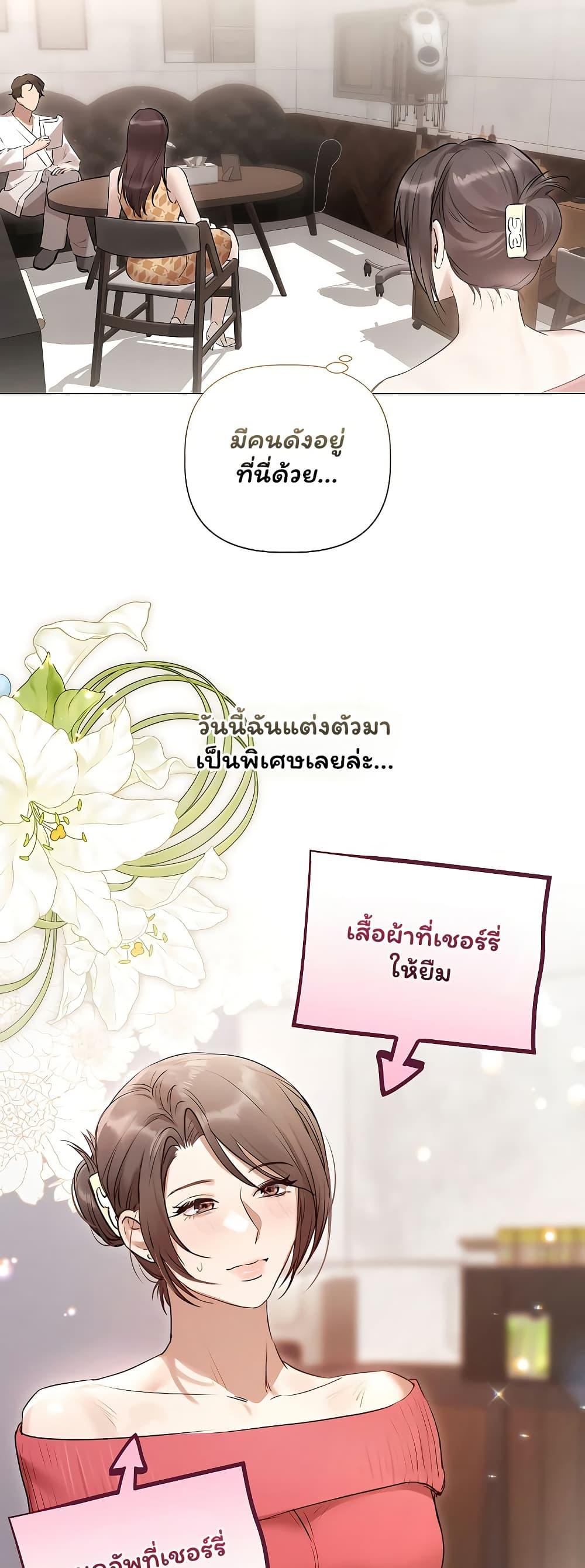 Doujin-Lc- อ่าน โดจิน มังฮวา เกาหลี ญี่ปุ่น จีน แปลไทย Slave to Poetry ตอนที่ 1 2 3 4 5 6 7 8 9 10 11 12 13 14 ฟรี ไม่มีโฆษณา อ่าน โดจิน Manhwa เกาหลี ญี่ปุ่น จีน เรามีครบ คัดมาให้เน้นๆ โดจิน 18+ รับประกันความฟินโดย  Doujin Lc