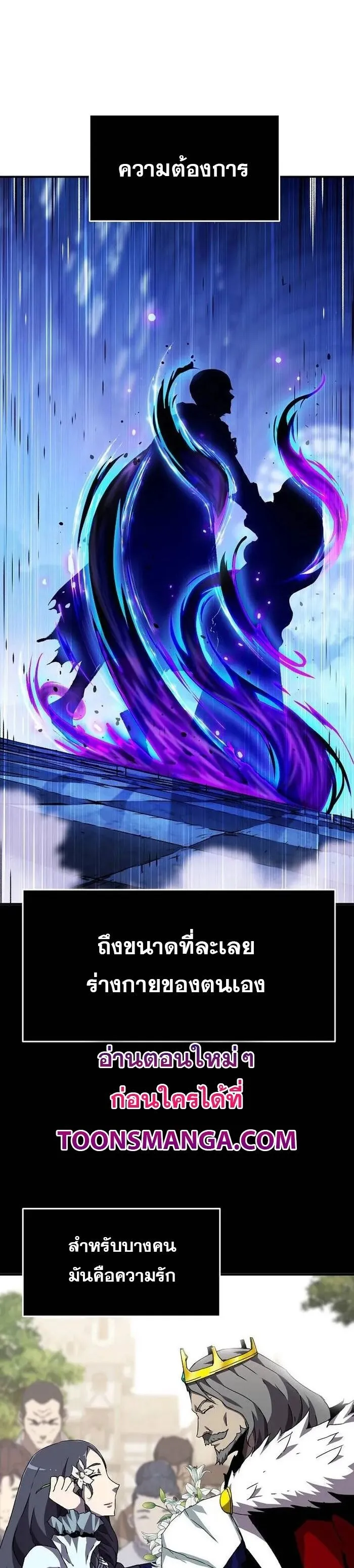 Manga-lc-com อ่านมังงะ อ่านการ์ตูน ออนไลน์ ฟรี I Have Become A Time Limited Knight ตอนที่ 1 2 3 4 5 6 7 8 9 10 11 12 13 14 ฟรี ไม่มีโฆษณา Manga-lc - อ่าน มังงะ อ่าน การ์ตูน ออนไลน์ อ่านมังงะ ฟรี
