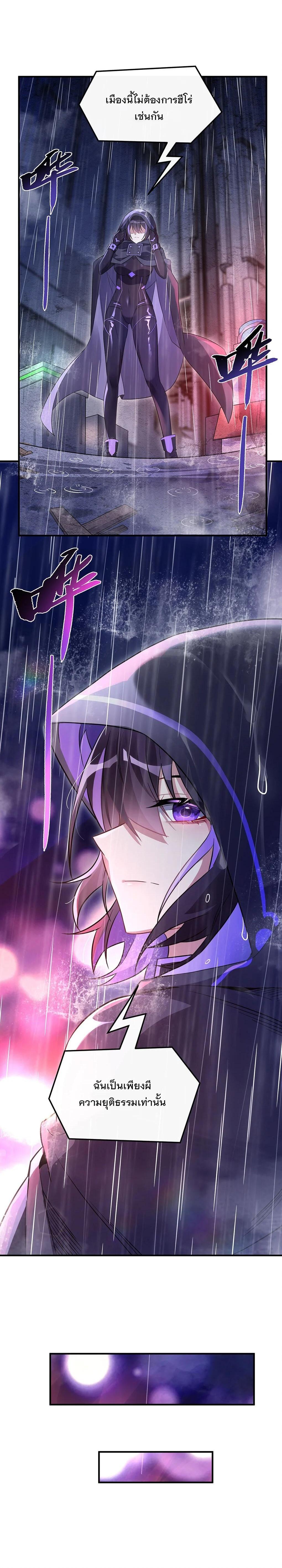 Manga-lc-com อ่านมังงะ อ่านการ์ตูน ออนไลน์ ฟรี My Female Disciples are all Future Masters of the Heavens ตอนที่ 1 2 3 4 5 6 7 8 9 10 11 12 13 14 ฟรี ไม่มีโฆษณา Manga-lc - อ่าน มังงะ อ่าน การ์ตูน ออนไลน์ อ่านมังงะ ฟรี