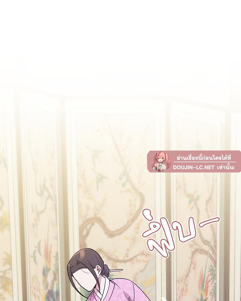 Doujin-Lc- อ่าน โดจิน มังฮวา เกาหลี ญี่ปุ่น จีน แปลไทย ดวงร้าย-ชะตารัก ตอนที่ 1 2 3 4 5 6 7 8 9 10 11 12 13 14 ฟรี ไม่มีโฆษณา อ่าน โดจิน Manhwa เกาหลี ญี่ปุ่น จีน เรามีครบ คัดมาให้เน้นๆ โดจิน 18+ รับประกันความฟินโดย  Doujin Lc