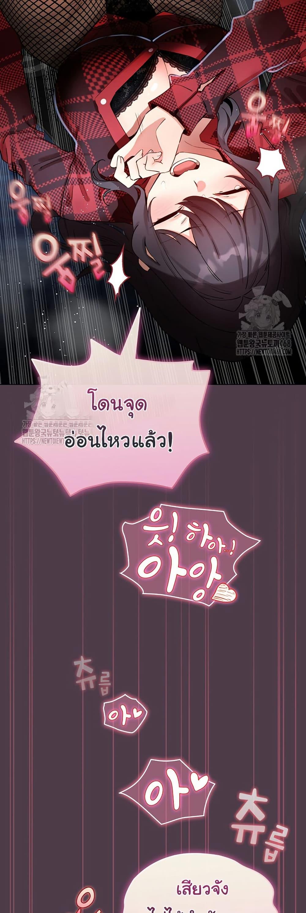 Doujin-Lc- อ่าน โดจิน มังฮวา เกาหลี ญี่ปุ่น จีน แปลไทย I Became a Pornhwa NPC ตอนที่ 1 2 3 4 5 6 7 8 9 10 11 12 13 14 ฟรี ไม่มีโฆษณา อ่าน โดจิน Manhwa เกาหลี ญี่ปุ่น จีน เรามีครบ คัดมาให้เน้นๆ โดจิน 18+ รับประกันความฟินโดย  Doujin Lc