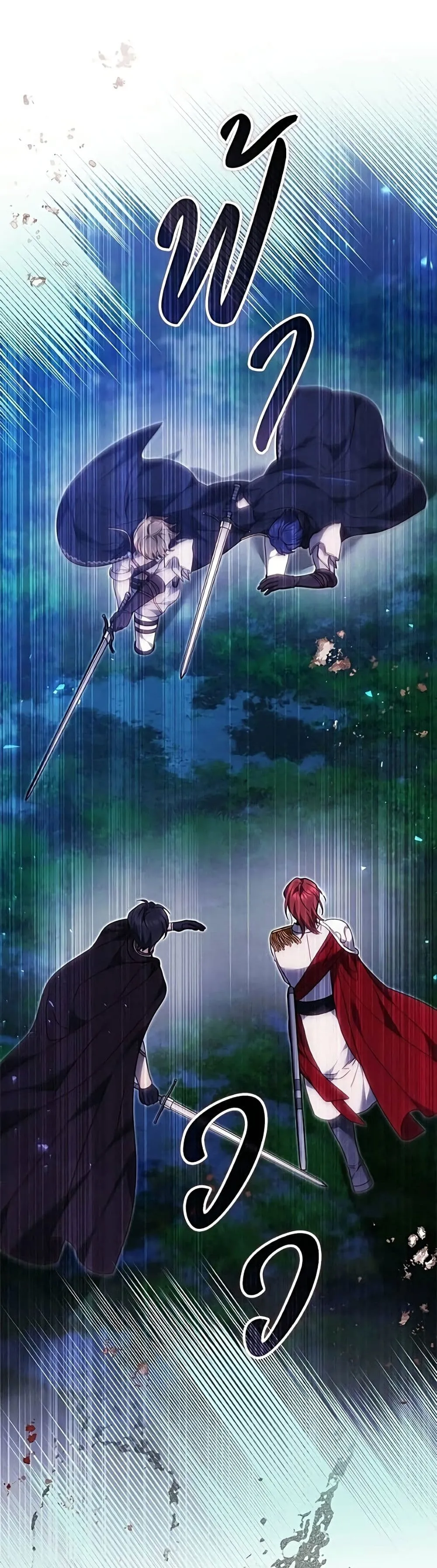 Manga-lc-com อ่านมังงะ อ่านการ์ตูน ออนไลน์ ฟรี The Reason Why the Villainess Picked up a Sword – เหตุผลที่น ตอนที่ 1 2 3 4 5 6 7 8 9 10 11 12 13 14 ฟรี ไม่มีโฆษณา Manga-lc - อ่าน มังงะ อ่าน การ์ตูน ออนไลน์ อ่านมังงะ ฟรี