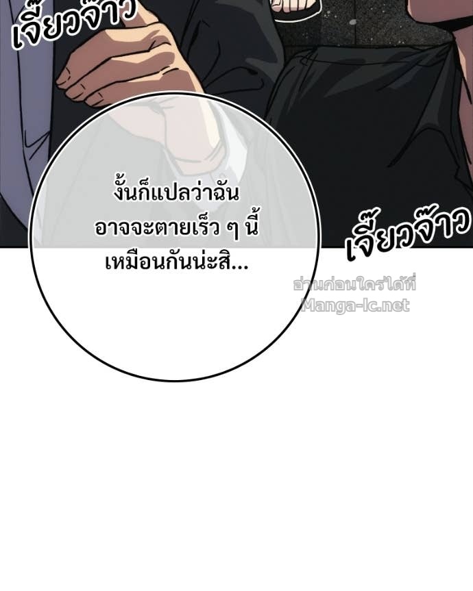 Doujin-Lc- อ่าน โดจิน มังฮวา เกาหลี ญี่ปุ่น จีน แปลไทย บอกมาค่าตัวเท่าไหร่ ตอนที่ 1 2 3 4 5 6 7 8 9 10 11 12 13 14 ฟรี ไม่มีโฆษณา อ่าน โดจิน Manhwa เกาหลี ญี่ปุ่น จีน เรามีครบ คัดมาให้เน้นๆ โดจิน 18+ รับประกันความฟินโดย Doujin Lc