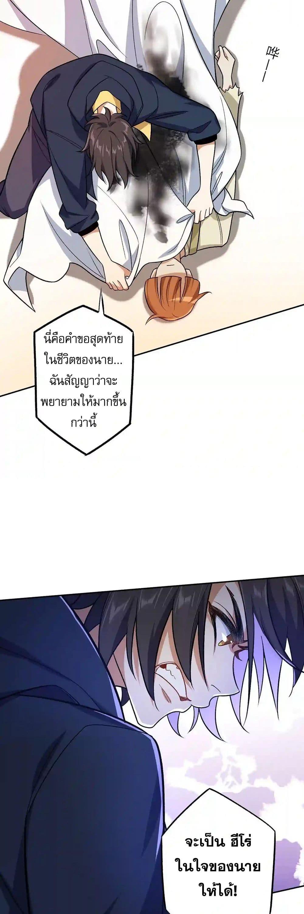 Manga-lc-com อ่านมังงะ อ่านการ์ตูน ออนไลน์ ฟรี An Hai Ji Yuan ตอนที่ 1 2 3 4 5 6 7 8 9 10 11 12 13 14 ฟรี ไม่มีโฆษณา Manga-lc - อ่าน มังงะ อ่าน การ์ตูน ออนไลน์ อ่านมังงะ ฟรี