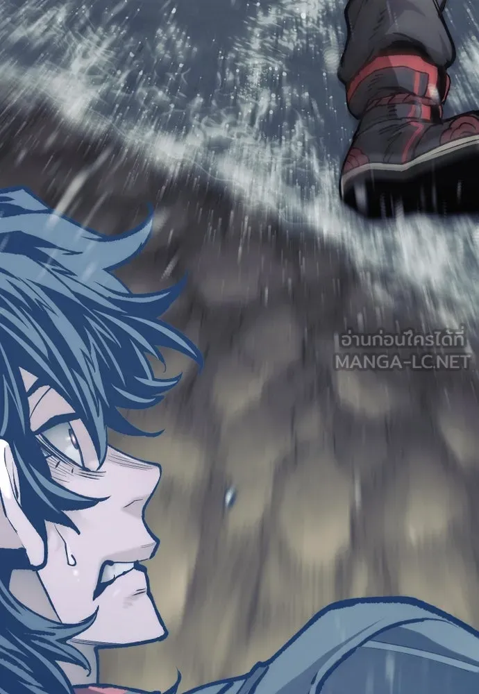เส้นทางสู่เทพมาร ตอนที่ 122 รูปที่ 42