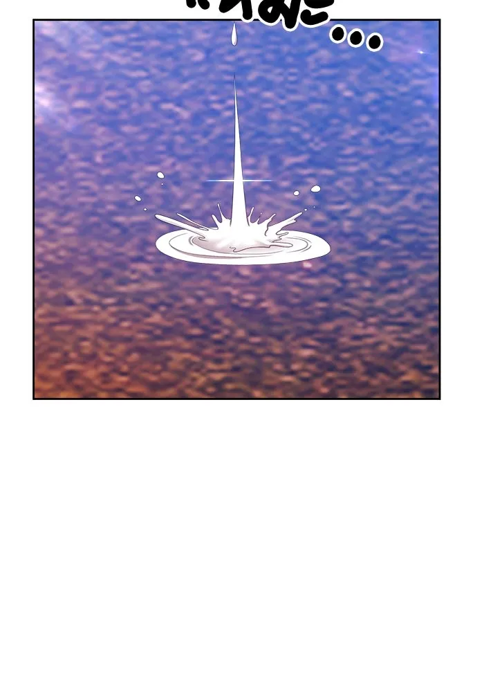 +99 ท่อนไม้พร้อมบวก ตอนที่ 23 ตื่นตัวต่อซาตาน (1) รูปที่ 431