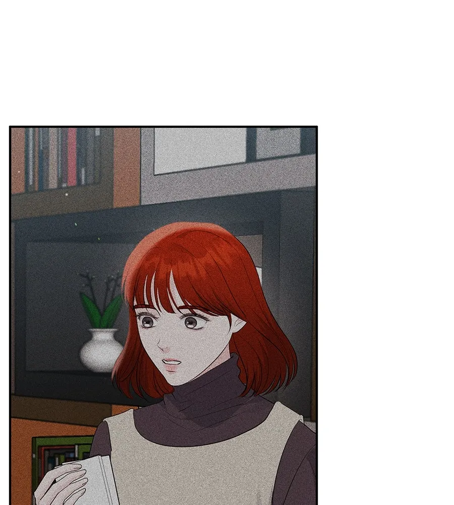 คิมหันต์นิรันดร ตอนที่ 46 รูปที่ 115