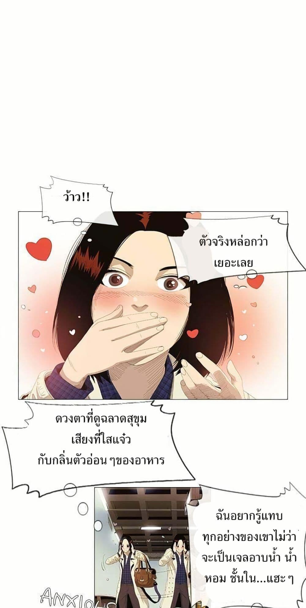 Manga-lc-com อ่านมังงะ อ่านการ์ตูน ออนไลน์ ฟรี Michelin Star ตอนที่ 1 2 3 4 5 6 7 8 9 10 11 12 13 14 ฟรี ไม่มีโฆษณา Manga-lc - อ่าน มังงะ อ่าน การ์ตูน ออนไลน์ อ่านมังงะ ฟรี