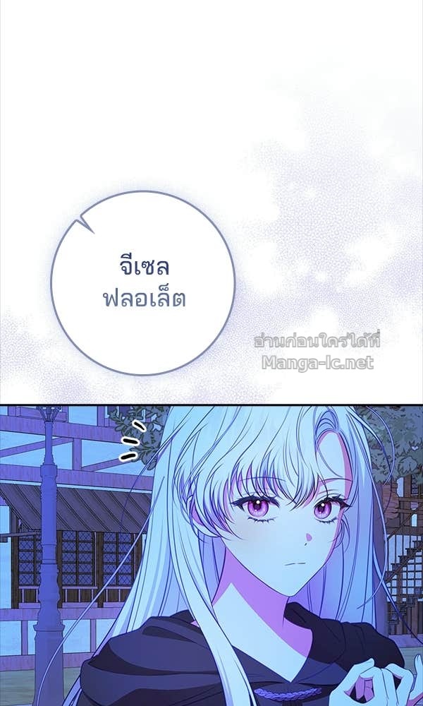 Doujin-Lc- อ่าน โดจิน มังฮวา เกาหลี ญี่ปุ่น จีน แปลไทย นางเอกนอกบท ตอนที่ 1 2 3 4 5 6 7 8 9 10 11 12 13 14 ฟรี ไม่มีโฆษณา อ่าน โดจิน Manhwa เกาหลี ญี่ปุ่น จีน เรามีครบ คัดมาให้เน้นๆ โดจิน 18+ รับประกันความฟินโดย Doujin Lc
