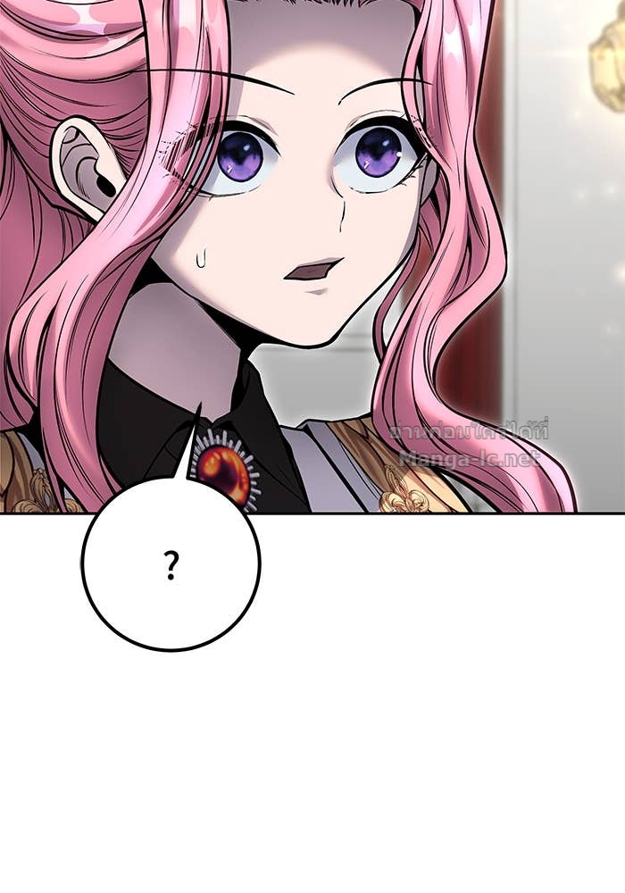 Doujin-Lc- อ่าน โดจิน มังฮวา เกาหลี ญี่ปุ่น จีน แปลไทย แกร่งเกินผู้กล้า แต่ซ่าไม่ได้ ตอนที่ 1 2 3 4 5 6 7 8 9 10 11 12 13 14 ฟรี ไม่มีโฆษณา อ่าน โดจิน Manhwa เกาหลี ญี่ปุ่น จีน เรามีครบ คัดมาให้เน้นๆ โดจิน 18+ รับประกันความฟินโดย Doujin Lc