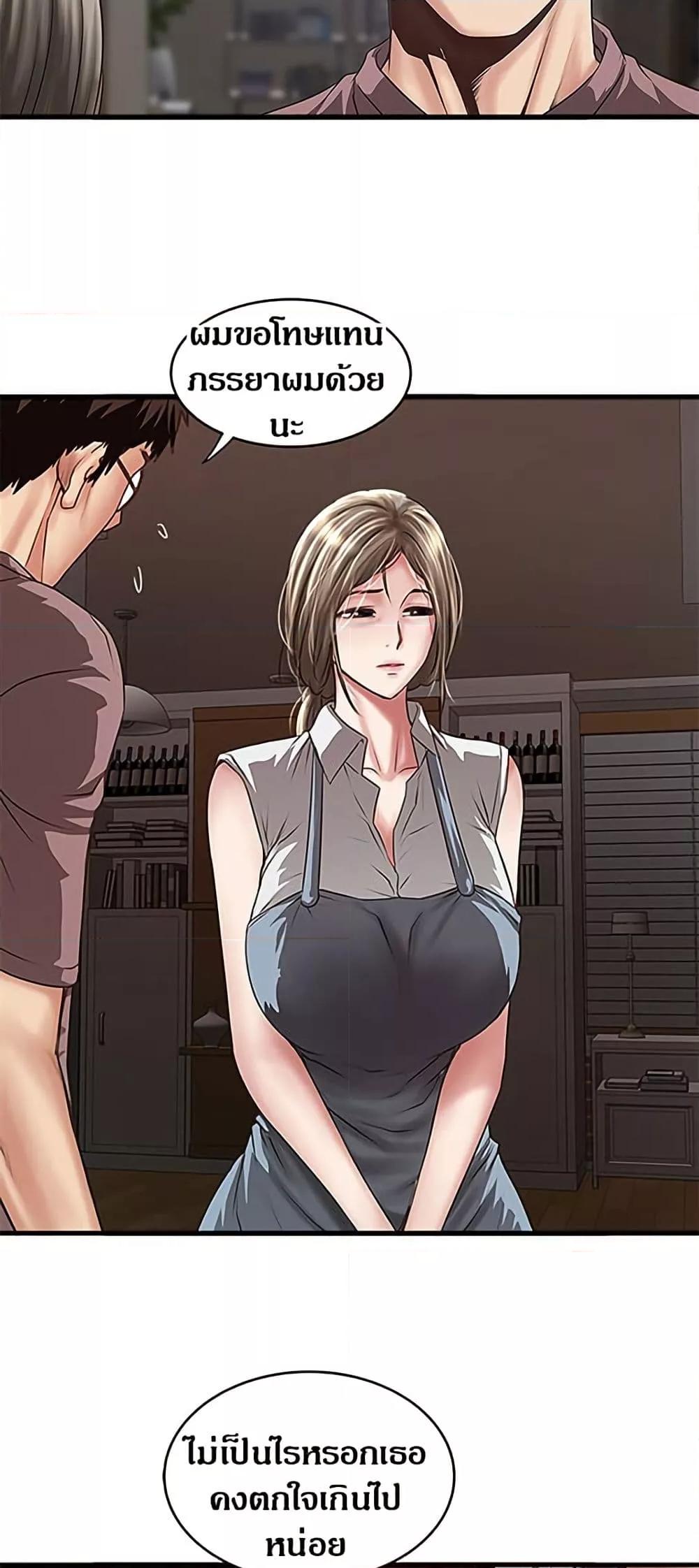 Doujin-Lc- อ่าน โดจิน มังฮวา เกาหลี ญี่ปุ่น จีน แปลไทย House Maid ตอนที่ 1 2 3 4 5 6 7 8 9 10 11 12 13 14 ฟรี ไม่มีโฆษณา อ่าน โดจิน Manhwa เกาหลี ญี่ปุ่น จีน เรามีครบ คัดมาให้เน้นๆ โดจิน 18+ รับประกันความฟินโดย  Doujin Lc