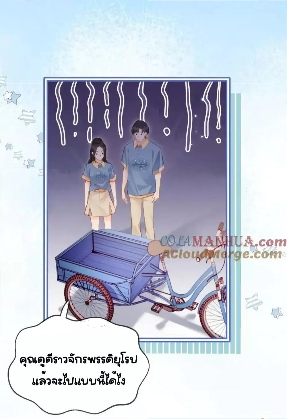Manga-lc-com อ่านมังงะ อ่านการ์ตูน ออนไลน์ ฟรี TheTopCouple ตอนที่ 1 2 3 4 5 6 7 8 9 10 11 12 13 14 ฟรี ไม่มีโฆษณา Manga-lc - อ่าน มังงะ อ่าน การ์ตูน ออนไลน์ อ่านมังงะ ฟรี