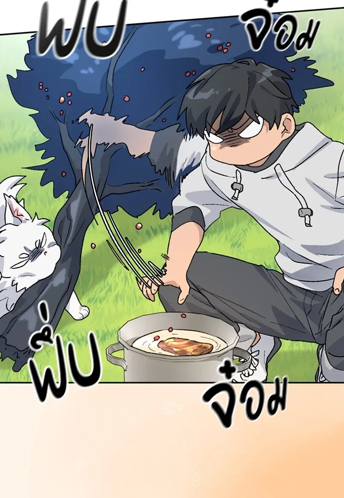 ตั้งแคมป์ฮีลใจในต่างโลก ตอนที่ 17 รูปที่ 101