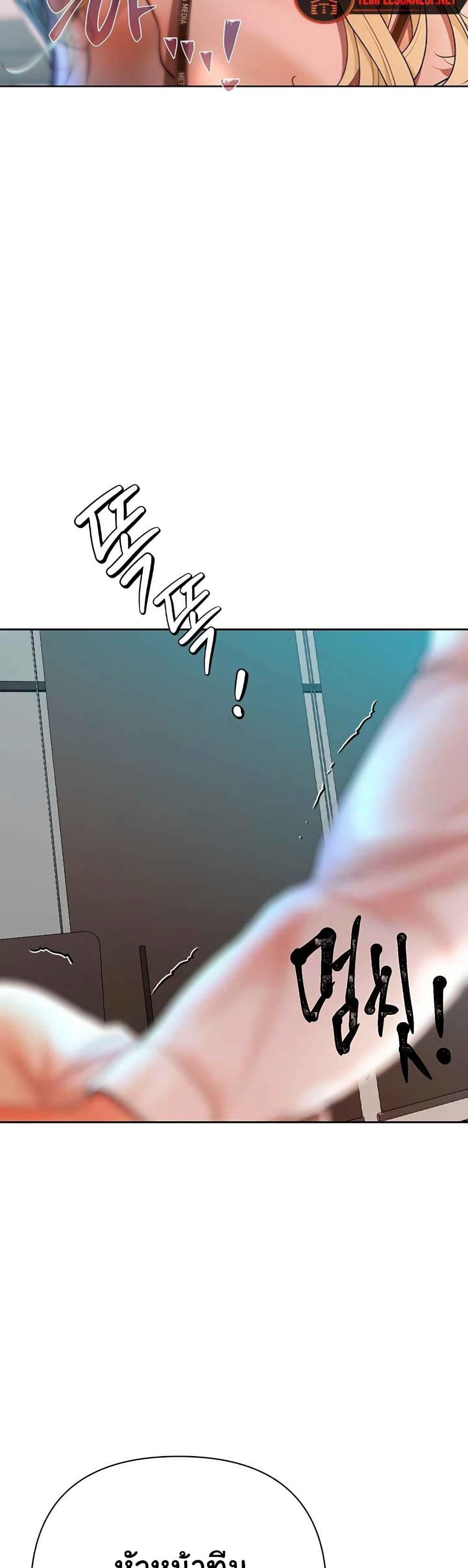 Doujin-Lc- อ่าน โดจิน มังฮวา เกาหลี ญี่ปุ่น จีน แปลไทย Money Games ตอนที่ 1 2 3 4 5 6 7 8 9 10 11 12 13 14 ฟรี ไม่มีโฆษณา อ่าน โดจิน Manhwa เกาหลี ญี่ปุ่น จีน เรามีครบ คัดมาให้เน้นๆ โดจิน 18+ รับประกันความฟินโดย  Doujin Lc