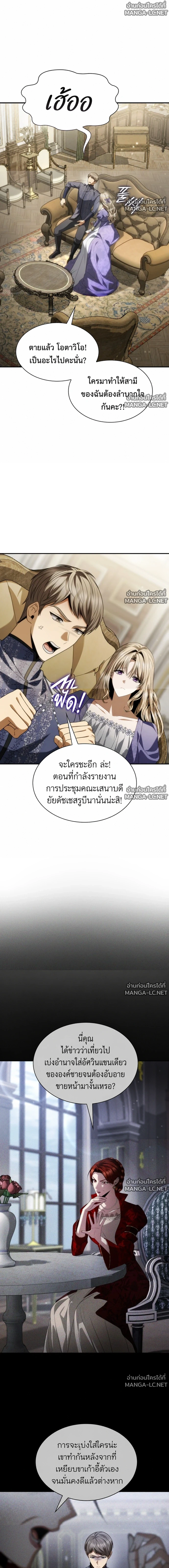 Doujin-Lc- อ่าน โดจิน มังฮวา เกาหลี ญี่ปุ่น จีน แปลไทย ชาตินี้น้องขอเป็นราชินี ตอนที่ 1 2 3 4 5 6 7 8 9 10 11 12 13 14 ฟรี ไม่มีโฆษณา อ่าน โดจิน Manhwa เกาหลี ญี่ปุ่น จีน เรามีครบ คัดมาให้เน้นๆ โดจิน 18+ รับประกันความฟินโดย  Doujin Lc