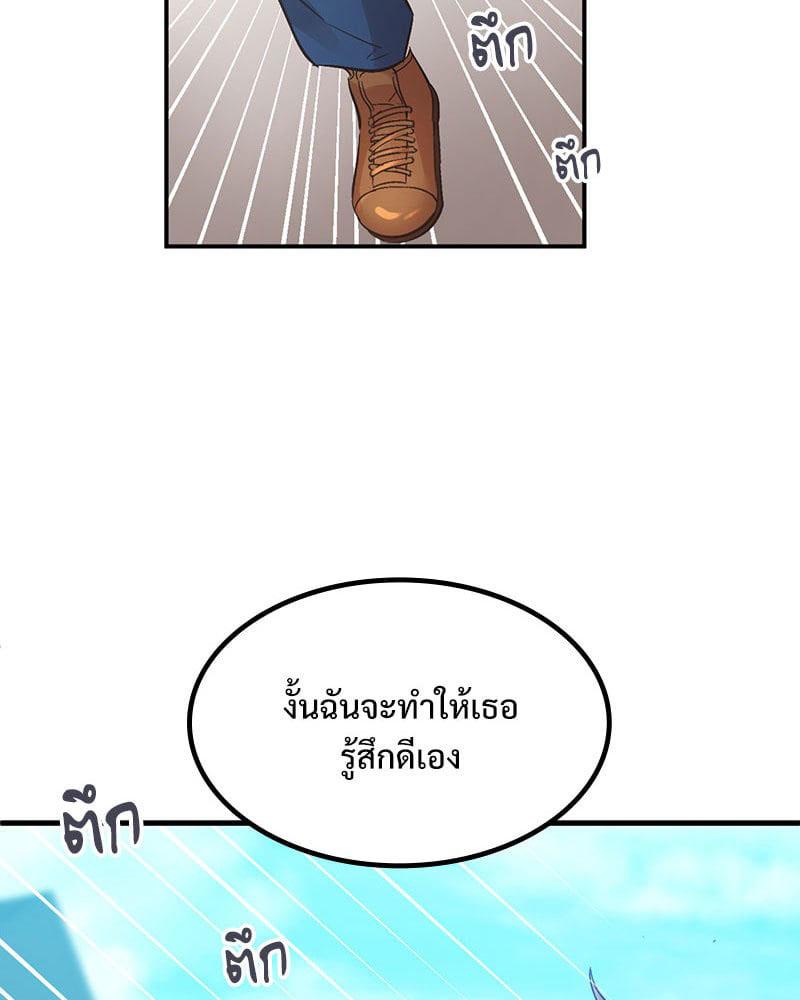 Doujin-Lc- อ่าน โดจิน มังฮวา เกาหลี ญี่ปุ่น จีน แปลไทย Playing On Hard Mode ตอนที่ 1 2 3 4 5 6 7 8 9 10 11 12 13 14 ฟรี ไม่มีโฆษณา อ่าน โดจิน Manhwa เกาหลี ญี่ปุ่น จีน เรามีครบ คัดมาให้เน้นๆ โดจิน 18+ รับประกันความฟินโดย  Doujin Lc