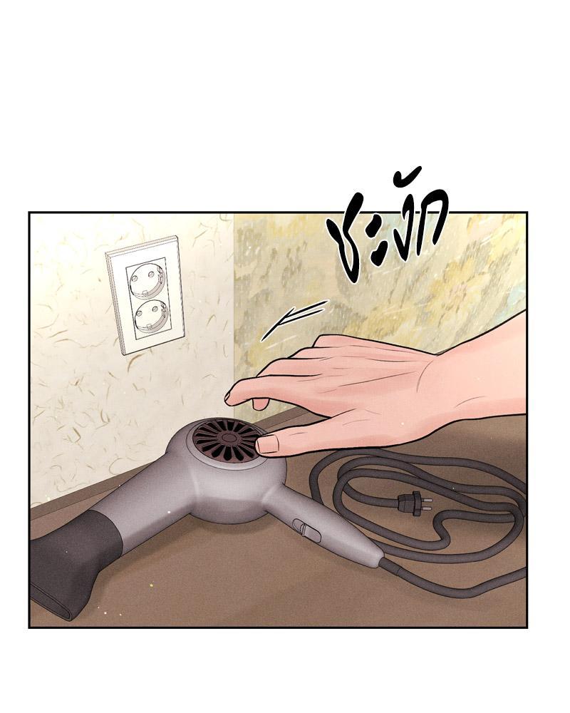 Doujin-Lc- อ่าน โดจิน มังฮวา เกาหลี ญี่ปุ่น จีน แปลไทย Payment for the Ride ตอนที่ 1 2 3 4 5 6 7 8 9 10 11 12 13 14 ฟรี ไม่มีโฆษณา อ่าน โดจิน Manhwa เกาหลี ญี่ปุ่น จีน เรามีครบ คัดมาให้เน้นๆ โดจิน 18+ รับประกันความฟินโดย  Doujin Lc
