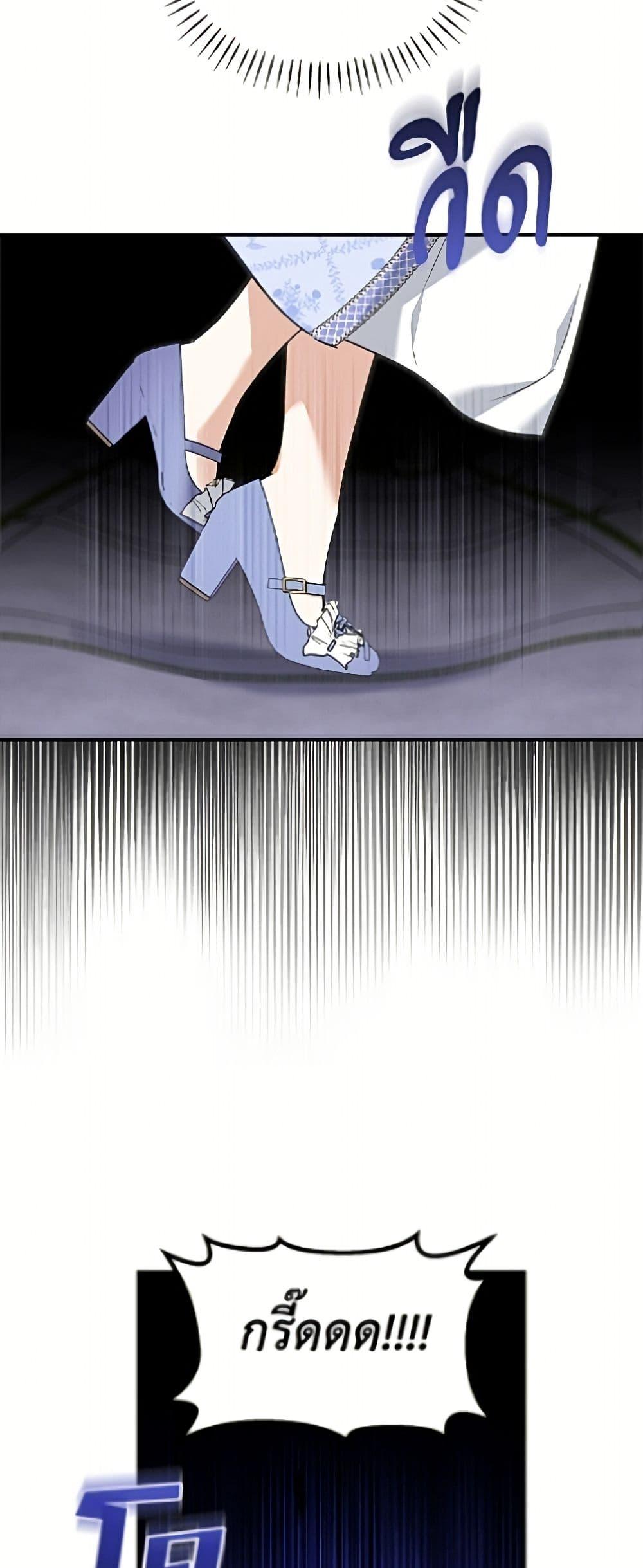 Manga-lc-com อ่านมังงะ อ่านการ์ตูน ออนไลน์ ฟรี I’d Rather Abandon You Than Be Abandoned ตอนที่ 1 2 3 4 5 6 7 8 9 10 11 12 13 14 ฟรี ไม่มีโฆษณา Manga-lc - อ่าน มังงะ อ่าน การ์ตูน ออนไลน์ อ่านมังงะ ฟรี