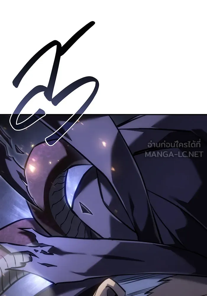 เกิดใหม่พร้อมพลังแห่งราชัน ตอนที่ 30 รูปที่ 15