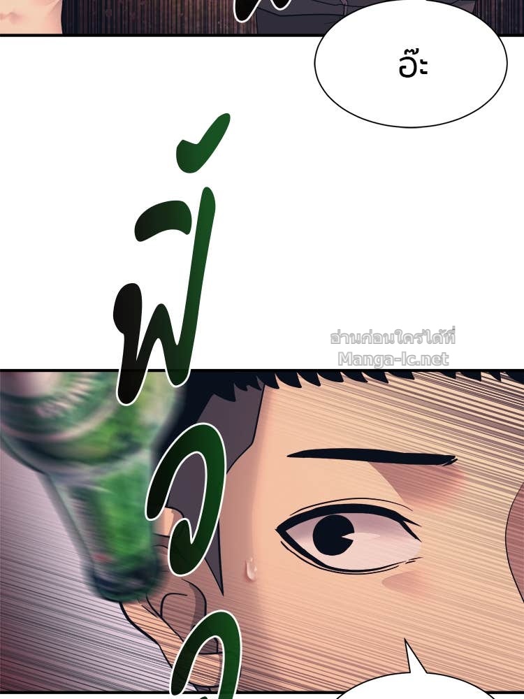 Doujin-Lc- อ่าน โดจิน มังฮวา เกาหลี ญี่ปุ่น จีน แปลไทย โคตรแกร่ง ตอนที่ 1 2 3 4 5 6 7 8 9 10 11 12 13 14 ฟรี ไม่มีโฆษณา อ่าน โดจิน Manhwa เกาหลี ญี่ปุ่น จีน เรามีครบ คัดมาให้เน้นๆ โดจิน 18+ รับประกันความฟินโดย Doujin Lc