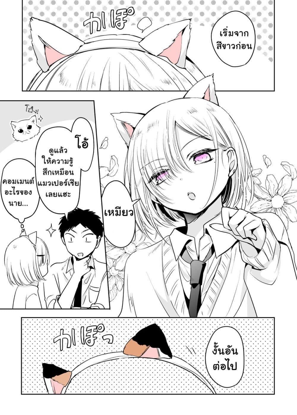 Manga-lc-com อ่านมังงะ อ่านการ์ตูน ออนไลน์ ฟรี Tomodachi ga Skirt Haite Mitaitte Itte Kita-ken ตอนที่ 1 2 3 4 5 6 7 8 9 10 11 12 13 14 ฟรี ไม่มีโฆษณา Manga-lc - อ่าน มังงะ อ่าน การ์ตูน ออนไลน์ อ่านมังงะ ฟรี