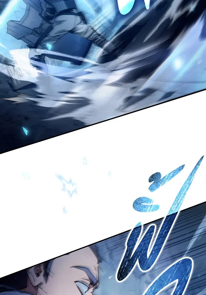 เชื่อเถอะ ฉันเป็นฮันเตอร์ห่วยแตก ตอนที่ 4 รูปที่ 40