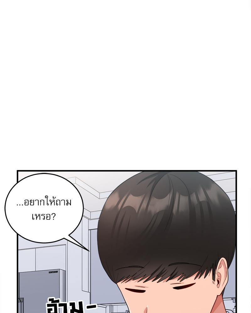 Doujin-Lc- อ่าน โดจิน มังฮวา เกาหลี ญี่ปุ่น จีน แปลไทย I Love-Hate You ตอนที่ 1 2 3 4 5 6 7 8 9 10 11 12 13 14 ฟรี ไม่มีโฆษณา อ่าน โดจิน Manhwa เกาหลี ญี่ปุ่น จีน เรามีครบ คัดมาให้เน้นๆ โดจิน 18+ รับประกันความฟินโดย  Doujin Lc