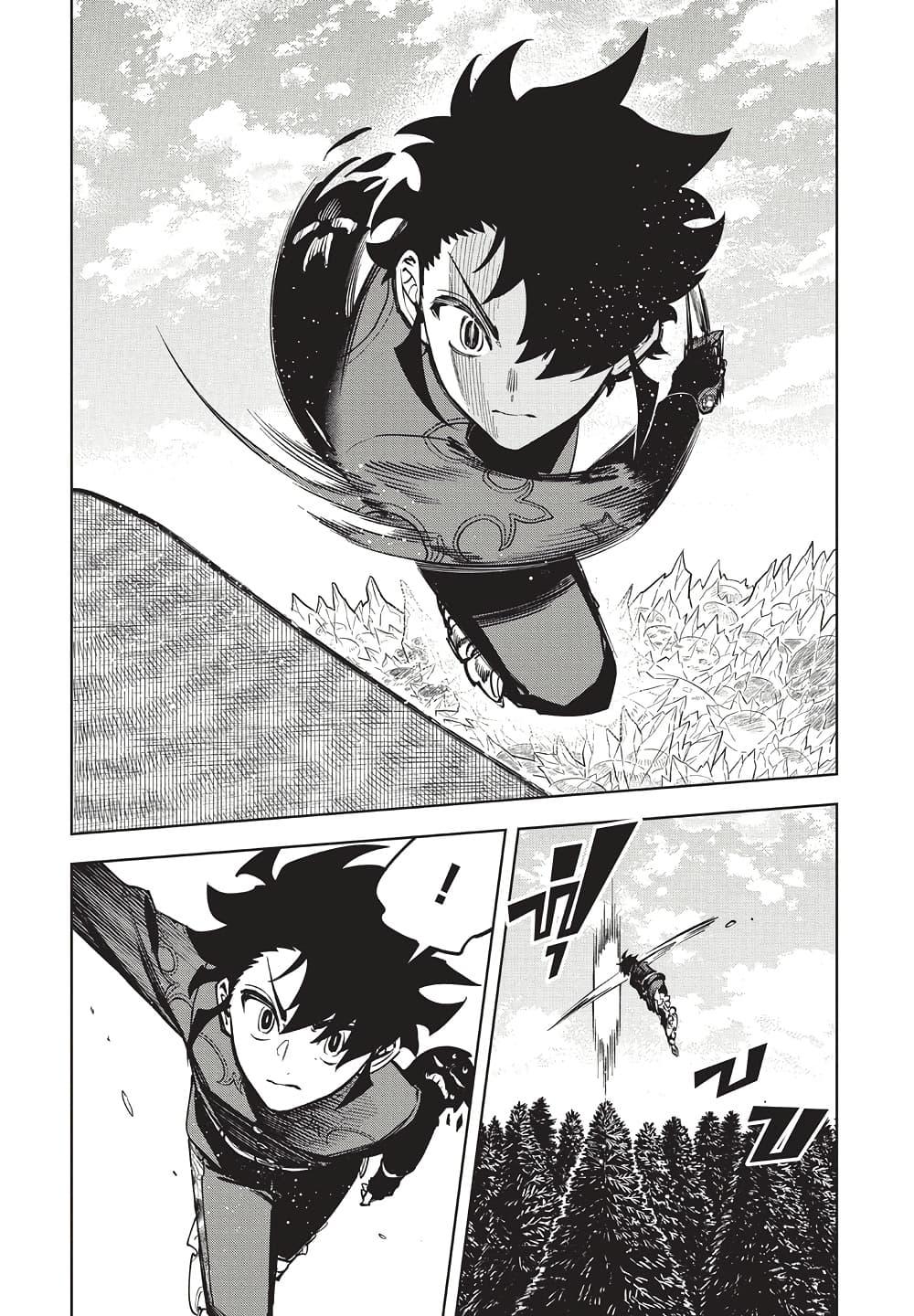 Manga-lc-com อ่านมังงะ อ่านการ์ตูน ออนไลน์ ฟรี Ichi the Witch ตอนที่ 1 2 3 4 5 6 7 8 9 10 11 12 13 14 ฟรี ไม่มีโฆษณา Manga-lc - อ่าน มังงะ อ่าน การ์ตูน ออนไลน์ อ่านมังงะ ฟรี